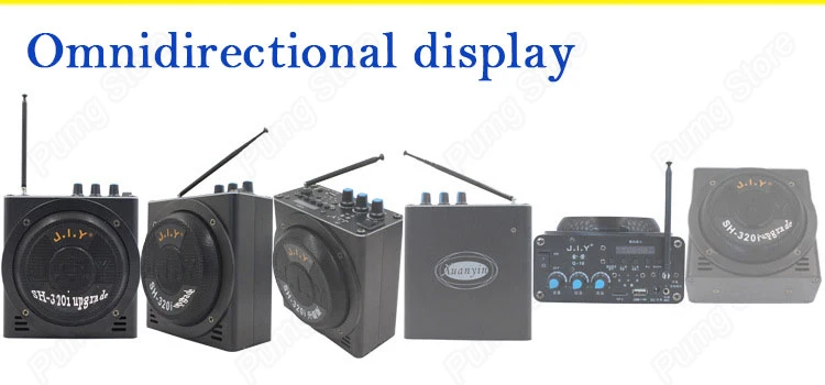HIFI Многофункциональный большой рог портативный громкоговоритель беспроводной динамик с FM проводной звуковой усилитель для экскурсий