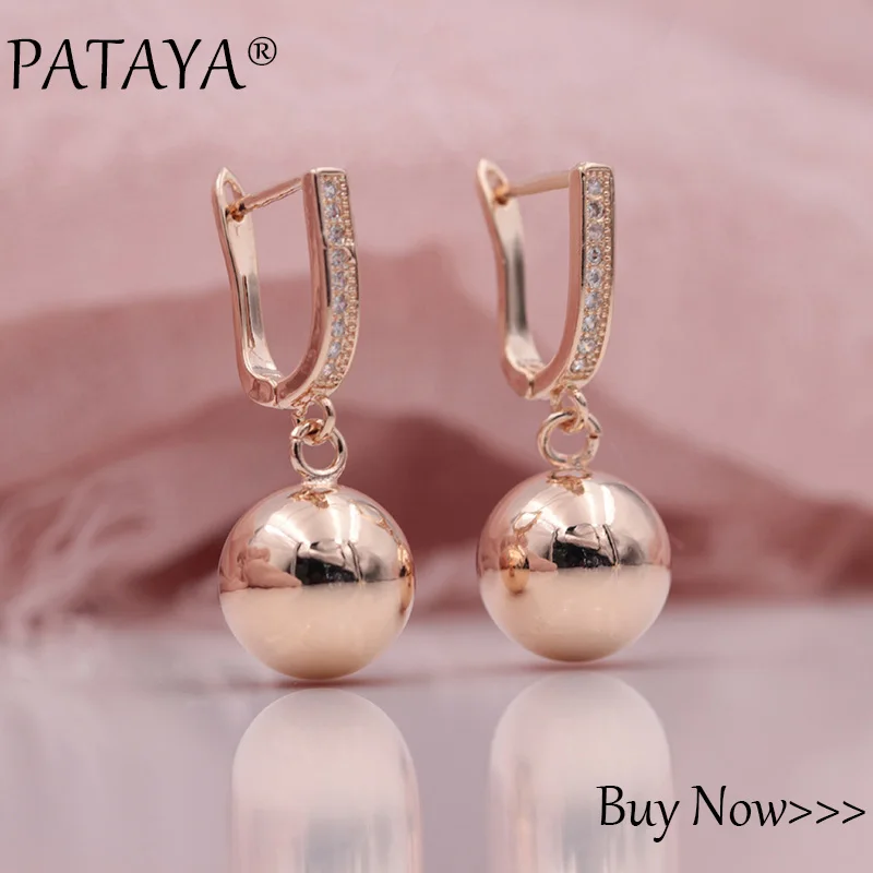 Женские простые классические серьги PATAYA длинные сферические подвески белого и