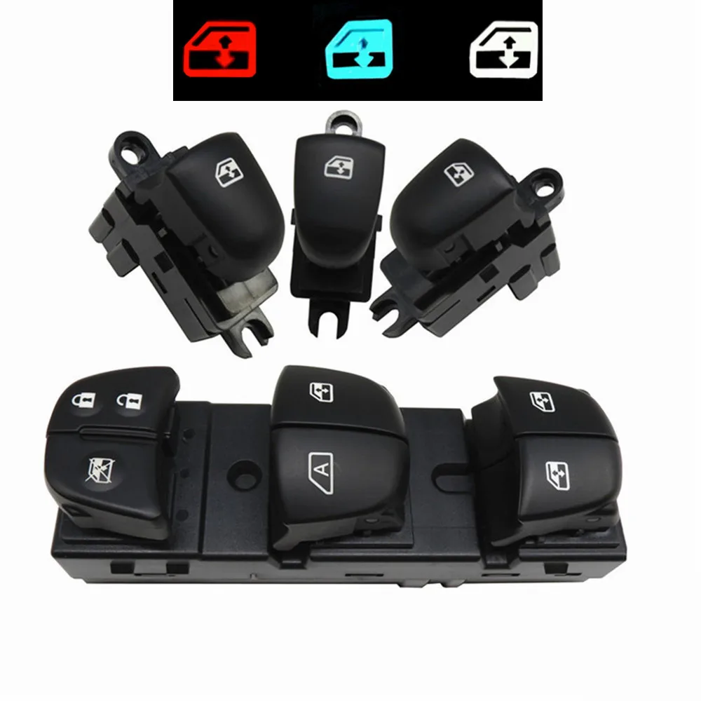 1 комплект/4 шт. красный/белый/голубой светильник для Nissan Qashqai/Altima/Sylphy/Tiida/X-Trail выключатель питания стеклоподъемника/единый переключатель подъемников окон