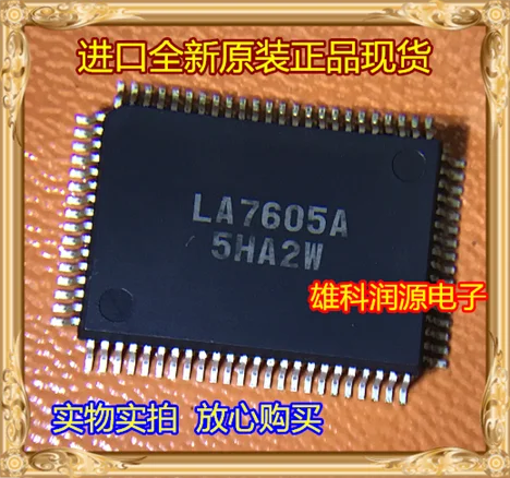

1 шт, LA7605A LA7605AM-MPB-E QFP LA7605AM