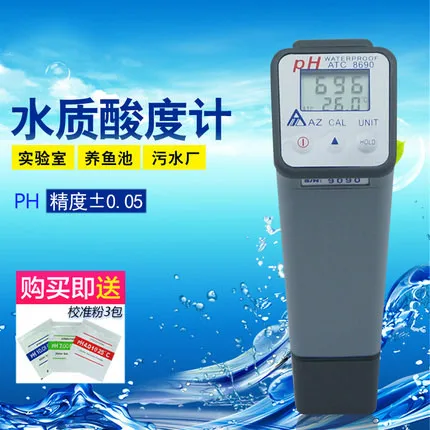 

AZ8690 High Precision Water Quality PH Value PH Test Pen Industrial PH Meter Water Temperature Measuring Instrument