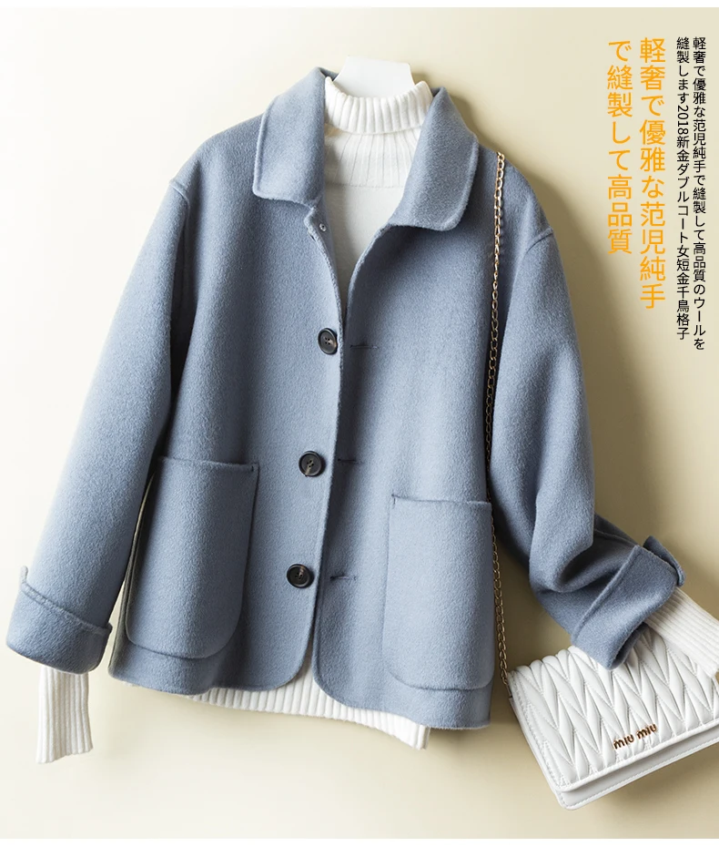 Wool Coat Women Spring Autumn high quality Double-sided Cashmere Jacket Long sleeve Casual plus size Short Coats