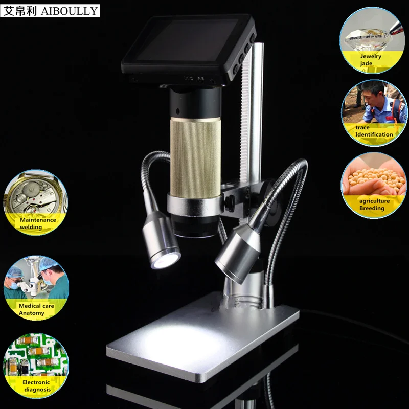 AIBOULLY микроскоп высокой четкости с 3 дюймовым экраном электронное увеличительное