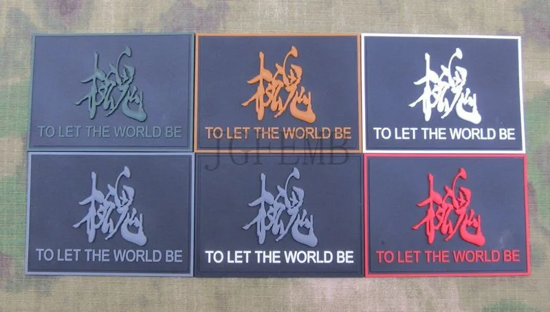 

MGS Snake TO LET THE WORLD BE Morale tactics 3D PVC patch