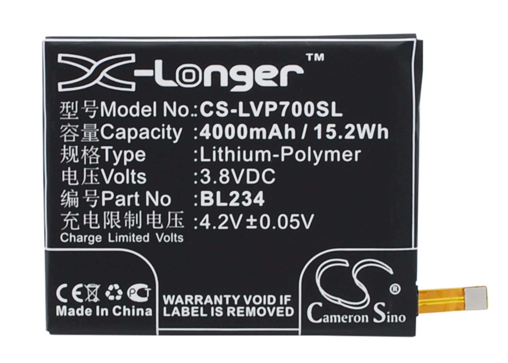 Аккумулятор Cameron Sino 4000 мАч BL234 для Lenovo A5000 DUAL P70t VIBE P1m|battery bl234|4000mah batterycameron sino |