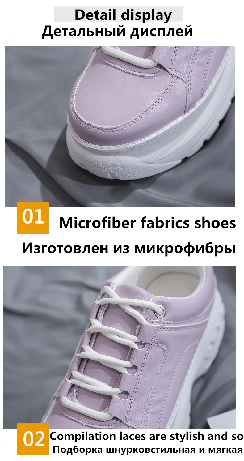 Горячая Распродажа; женские кроссовки; Новинка года; сезон осень-зима; модная повседневная обувь с леопардовым принтом; женская теплая обувь на платформе со шнуровкой для папы