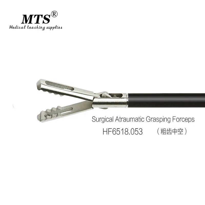 МТС медицинский лапароскопический инструмент эндоскоп хирургический