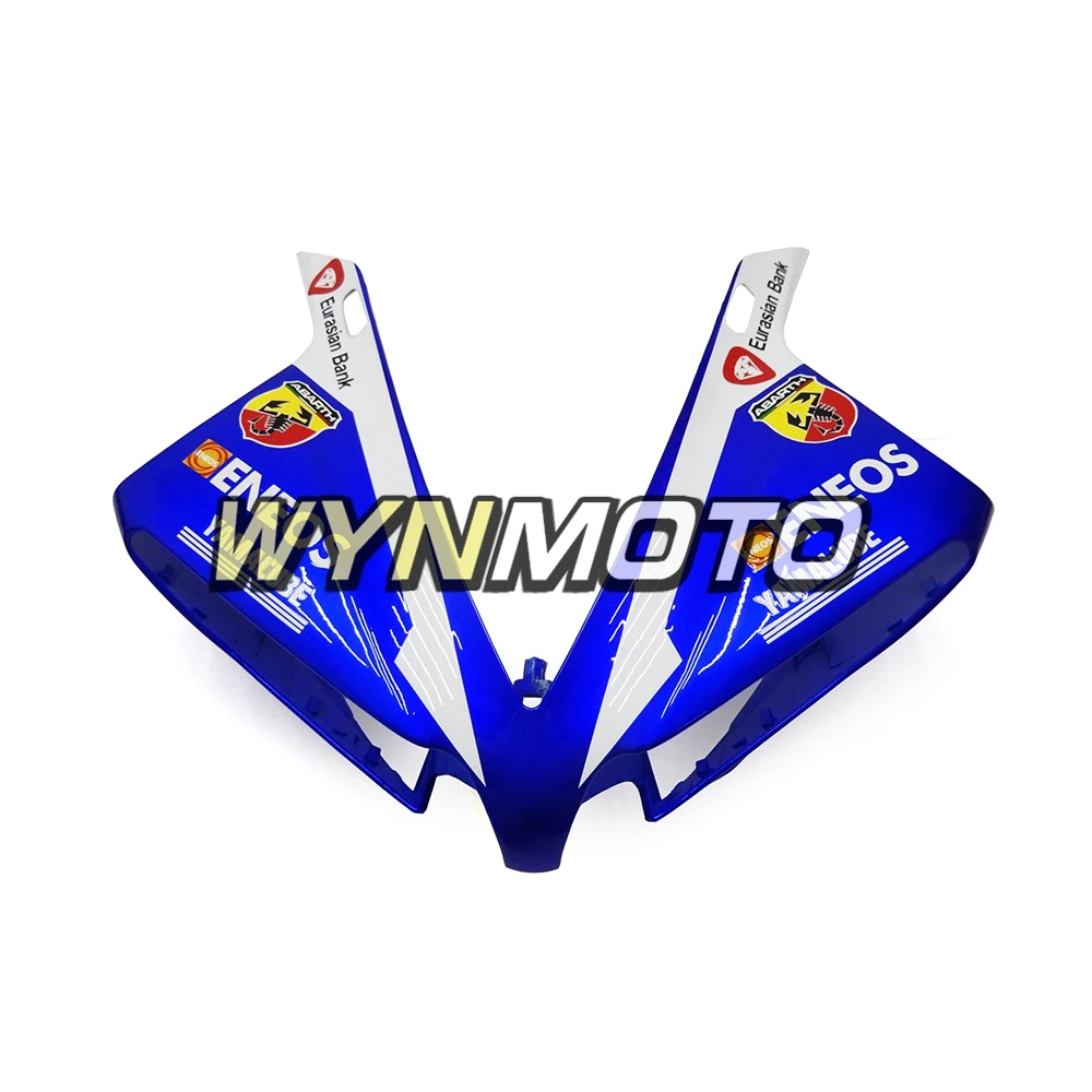 Рисунок 2 - Полностью Обтекатели из АБС-пластика