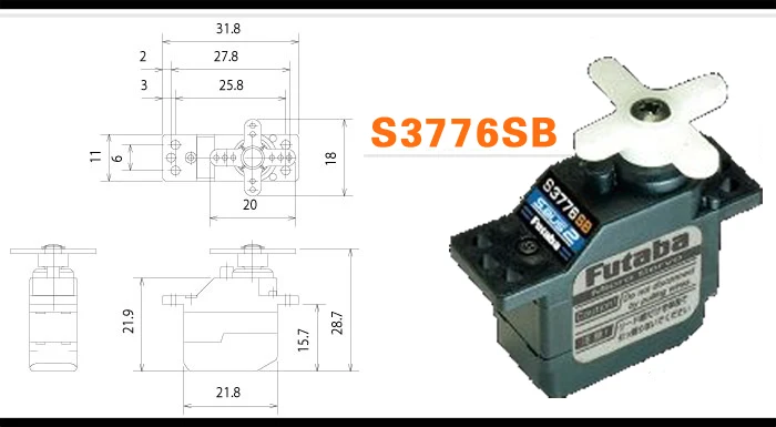 

FUTABA S3776SB ультра микро цифровой рулевой механизм