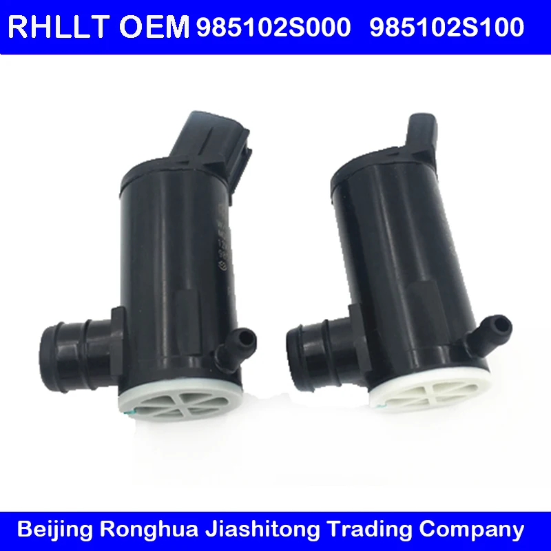 OEM 985102S000 985102S100 для Hyundai ix35 Tucson 2010 2016 мотор очистки стекла передняя и задняя