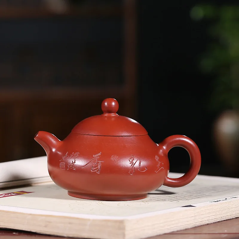 

Manufacturers selling mineral pot a pot of dahongpao certificate as yixing daily provisions tea kettle cargo clearance