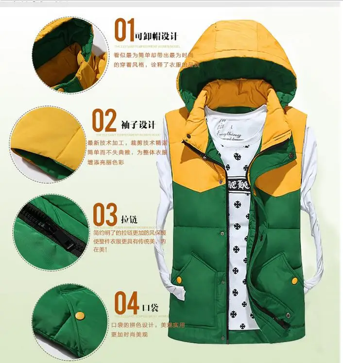 2015 осень / зима мужские женская гуд жилет теплый мода хлопок ватник жилеты