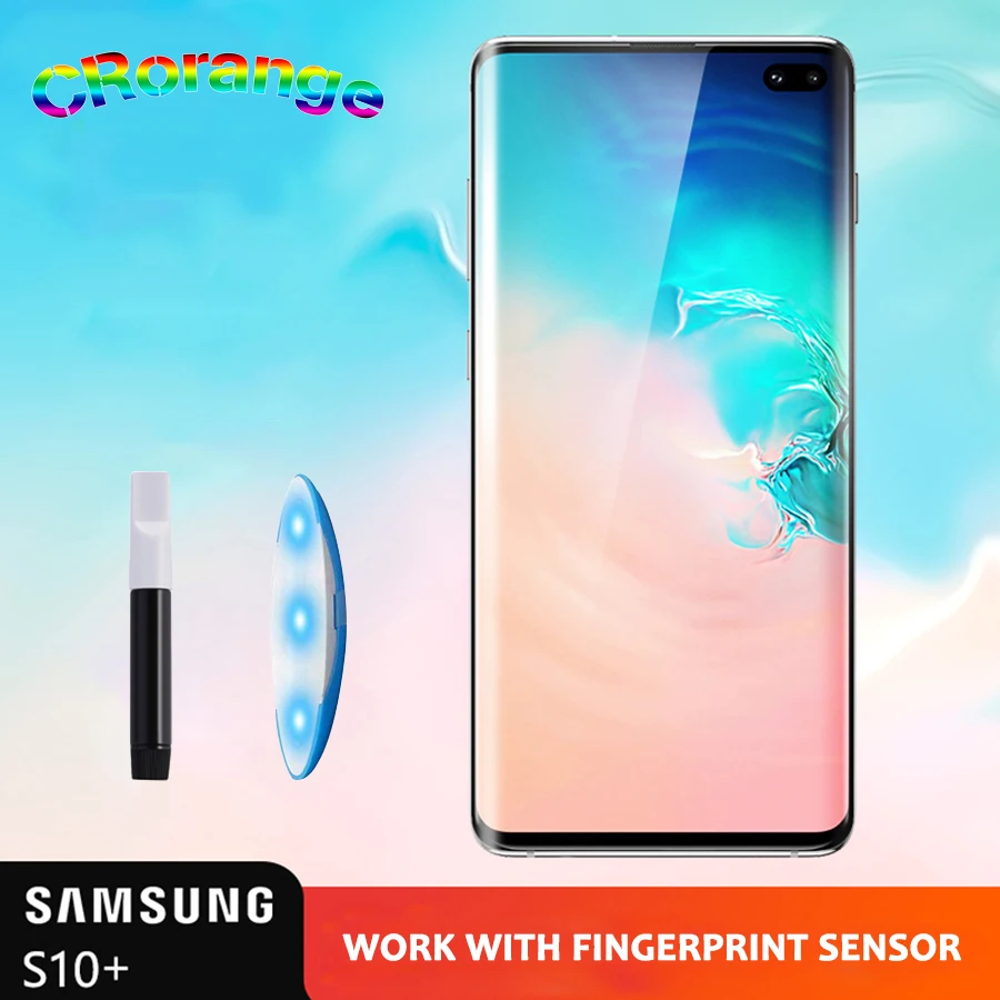 УФ защита для экрана с жидким клеем Samsung S8 S9P полное покрытие закаленное стекло