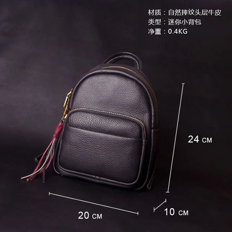 Кожаный мини рюкзак AETOO кожаная женская сумка на плечо с кисточками|leather mini