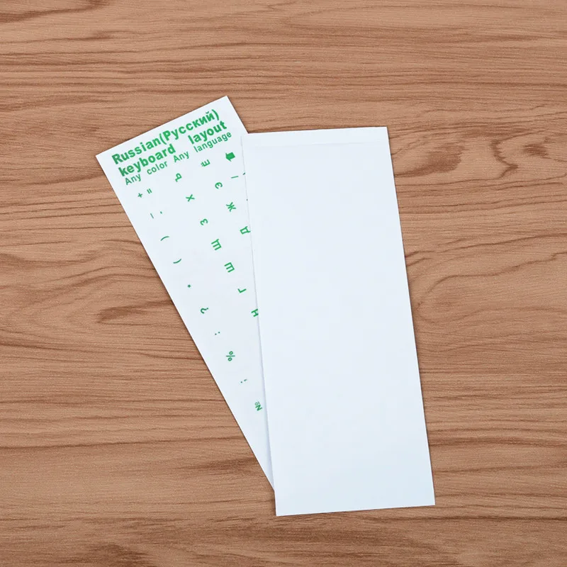 FFFAS красивая прозрачная наклейка на клавиатуру с русской раскладкой русскую и