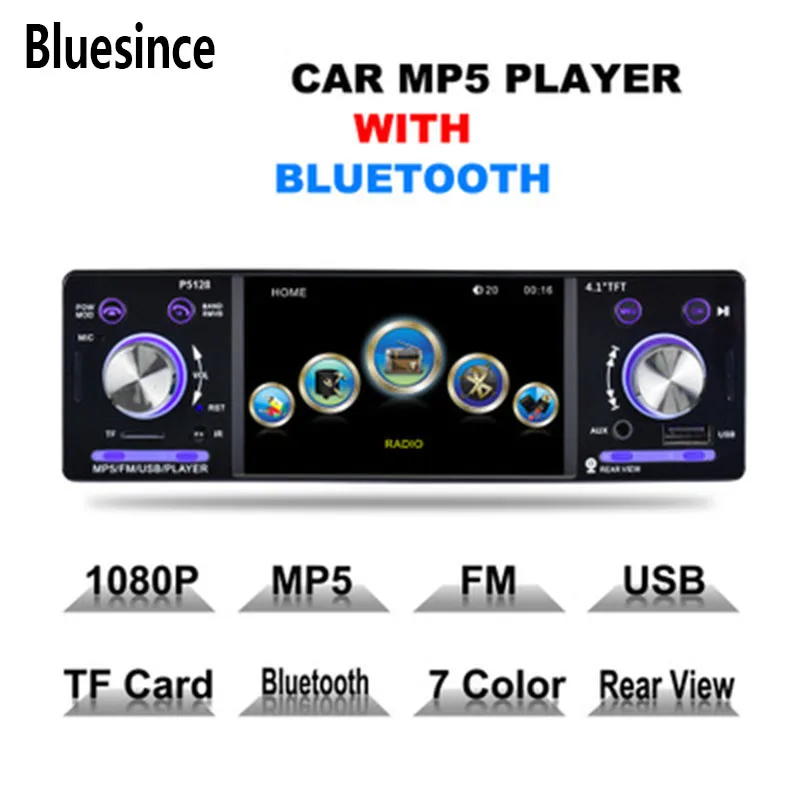 Bluesince Новые HD полный угол обзора 4 1 дюймов MP5 игрок автомобиля MP4 MP3 Bluetooth обращая