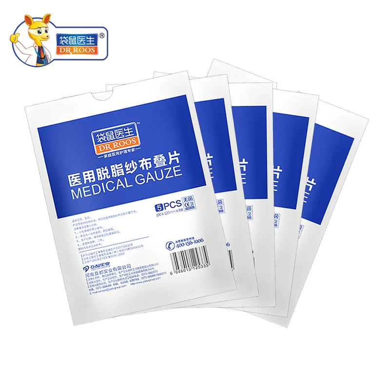 

100mmx120mm Medical Absorbent Gauze Pads 5bags/lot Hemostasis Cotton Pads For Wound Bandaging Disinfect