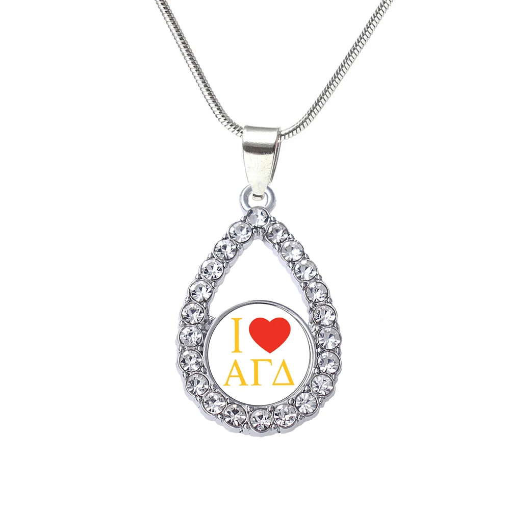 Новейшая модная эко металлическая прозрачная кристальная надпись I Love Alpha Gamma