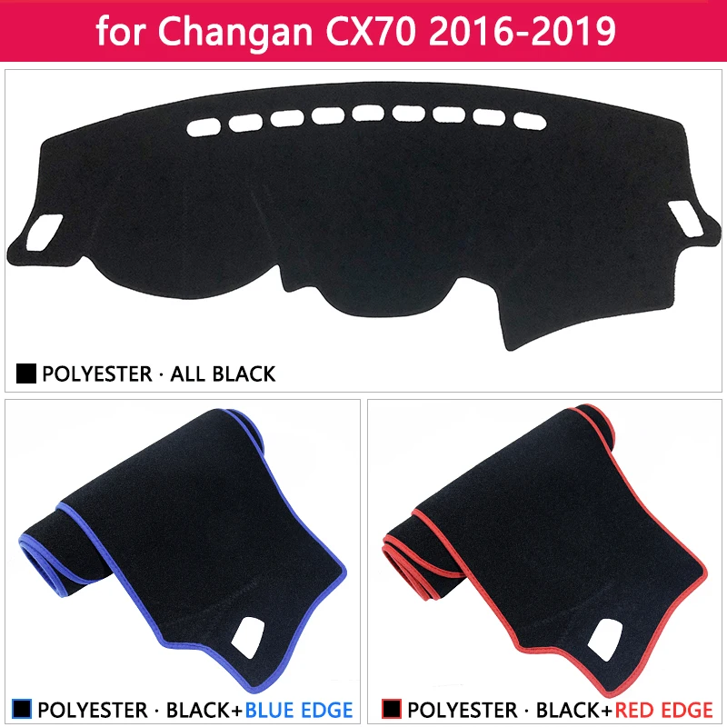Для Changan CX70 2016 2017 2018 2019 Противоскользящий коврик для приборной панели