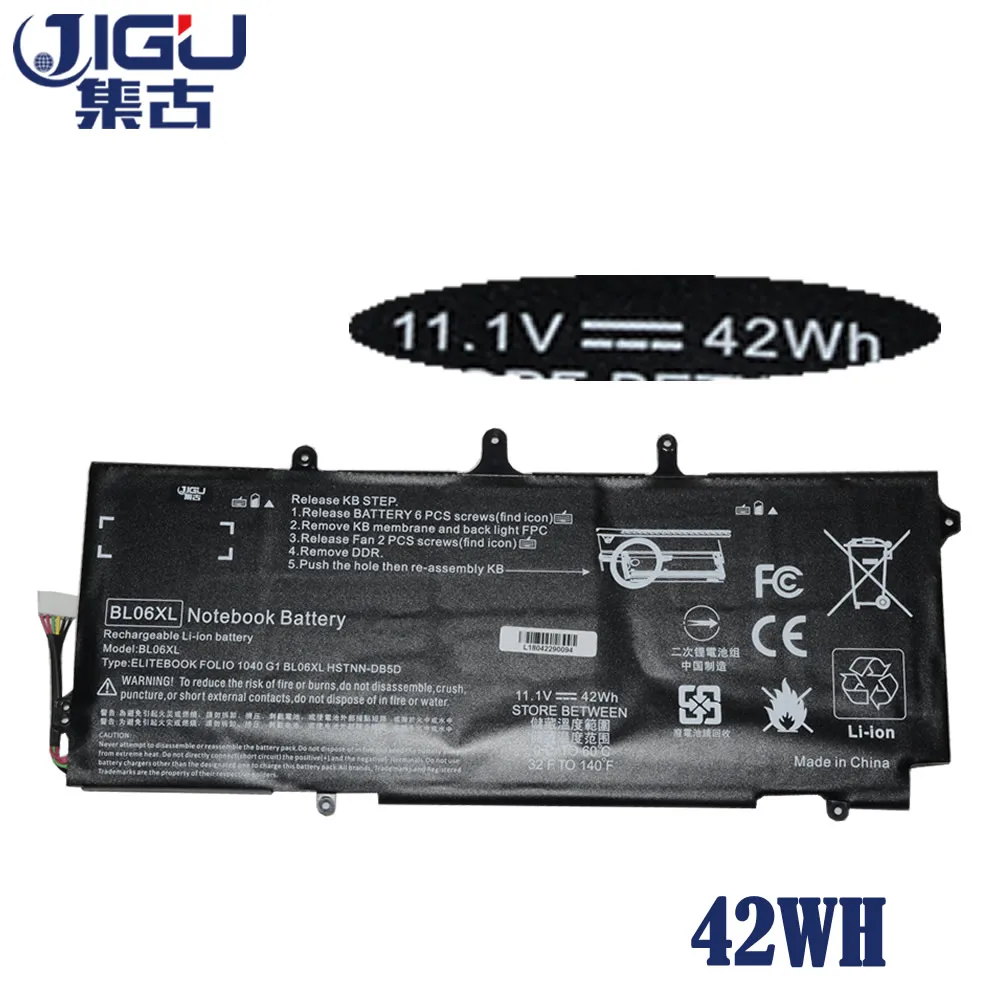 Аккумулятор JIGU BL06042XL BL06XL для ноутбука HSTNN DB5D IB5D W02C HP EliteBook Folio 1040 G0 G1 G2 F2R72UT L7Z22PA