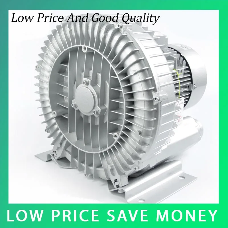 

80m3/H Pool Vacuum Pump Oxygen Pump Aerator 370W Single Phase High Pressure Electric Air Blower