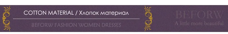 BEFORW, 3 шт., сексуальные кружевные трусики, женское модное нижнее белье, соблазнительные Красивые трусы, высокое качество, хлопок, низкая талия, женское нижнее белье