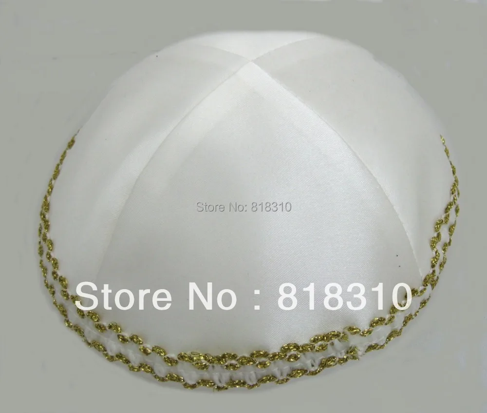 Еврейская кипа KIPPOT YARMULKE SATIN PLUS с кружевной каймой