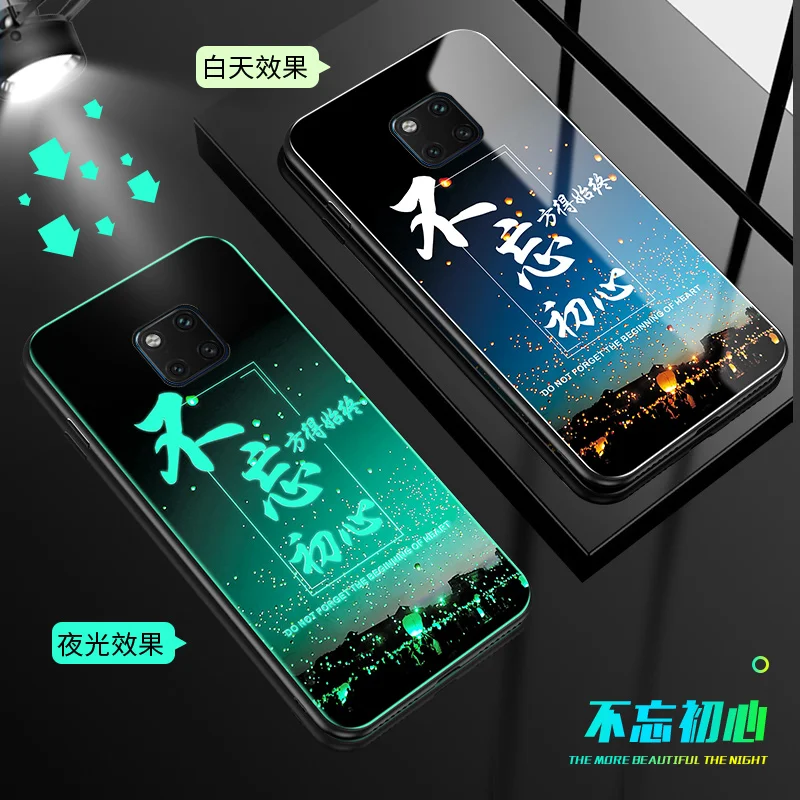 Чехол SemgCeKen из закаленного стекла с подсветкой для huawei mate 20 pro lite 20x mate20x mate20 mate20pro 3d роскошный Жесткий Чехол для задней панели телефона - Цвет: 4