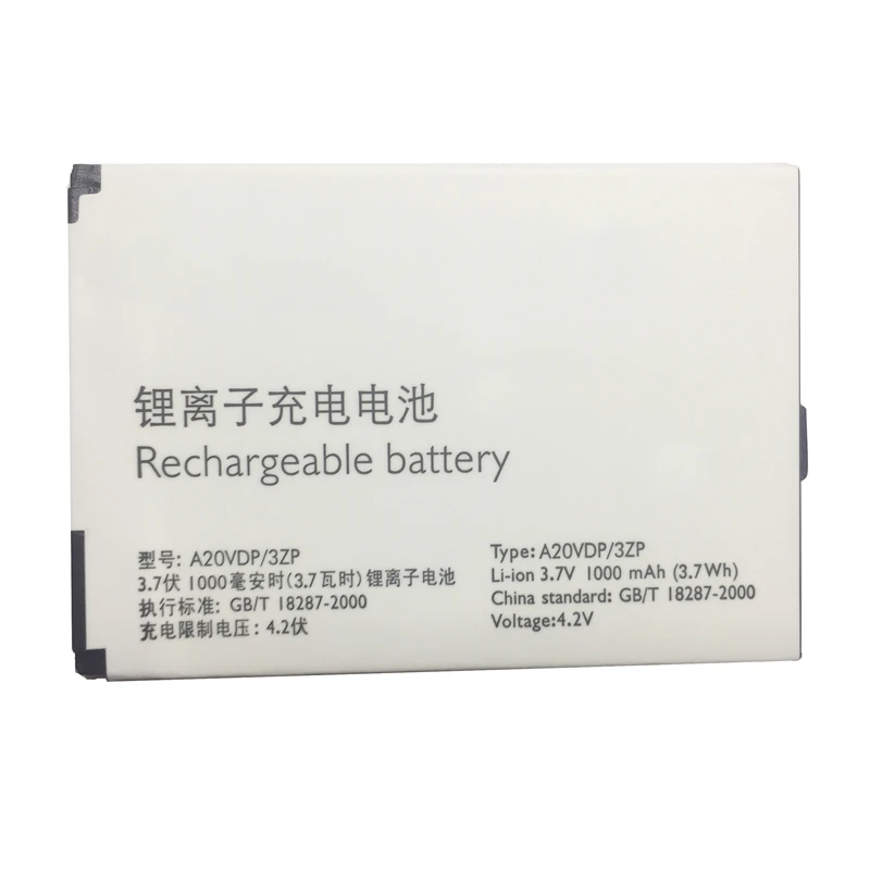 KiKiss Endurable мобильный телефон A20VDP/3ZP 1000 мАч для Philips F533 X332 CTF533 CTX332 литий-ионный