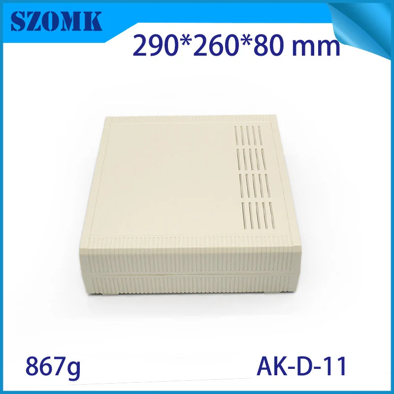 Пластиковый abs РАСПРЕДЕЛИТЕЛЬНАЯ КОРОБКА Ip54 (1 шт.) 290*260*80 мм Abs настольная верхняя