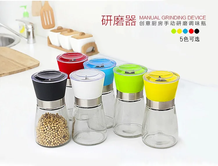 Мельница для соли и перца стеклянная бутылка внутри резак меди твердая