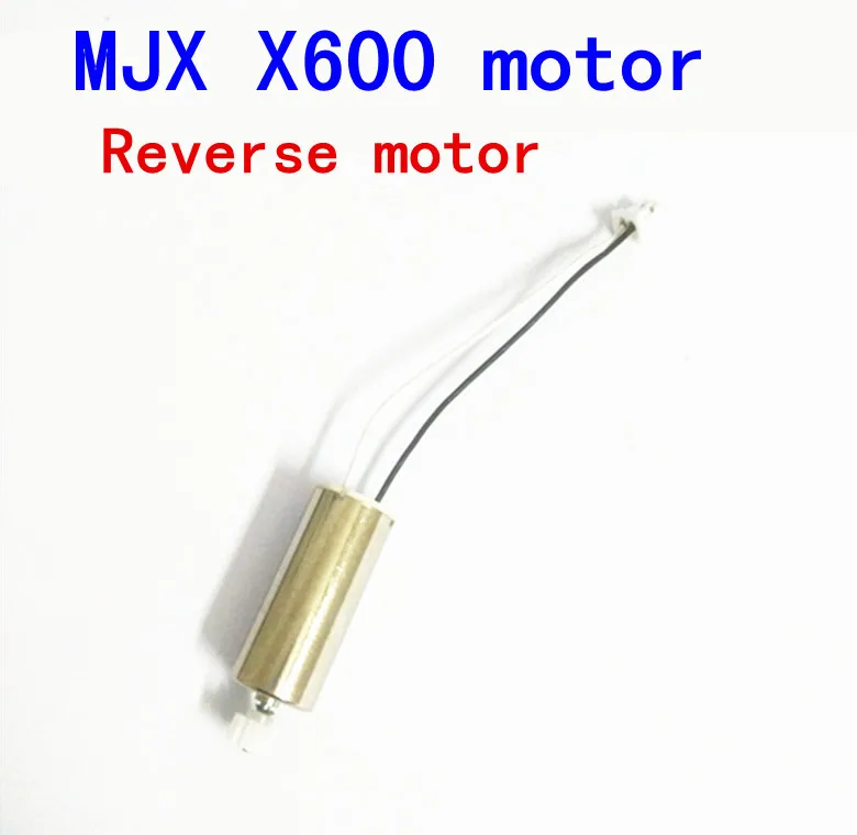 

CW CCW Motor Spare Parts for MJX X600 RC Quadcopter Helicopter 1pcs