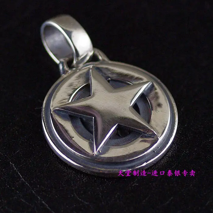

Thailand imports, 925 Silver Star Five Star licensing round silver pendant