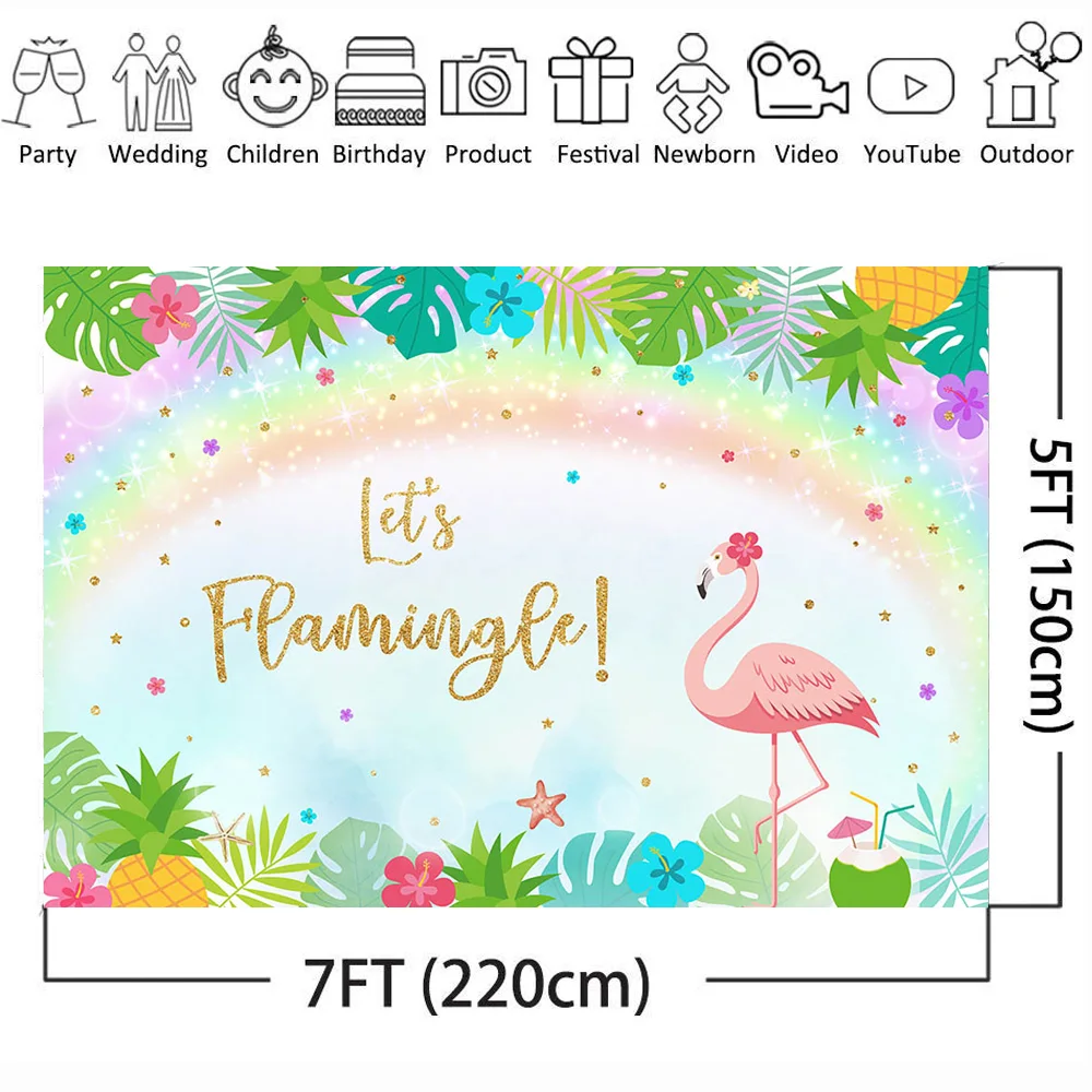 Фон для фотосъемки Let's Flamingle с изображением фламинго украшение темативечерние