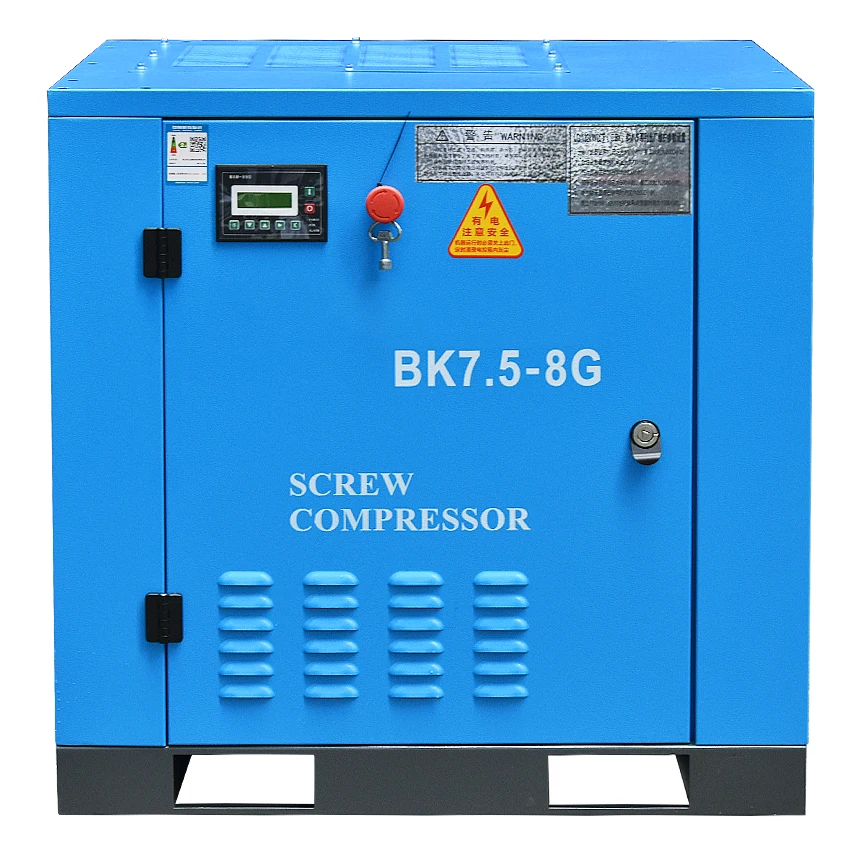 BK7.5-8G высокочастотный промышленный воздушный компрессор, высококачественные электроинструменты, винтовой воздушный компрессор 0.8Mpa 1,2 м3/мин 7.5кВт, Лидер продаж