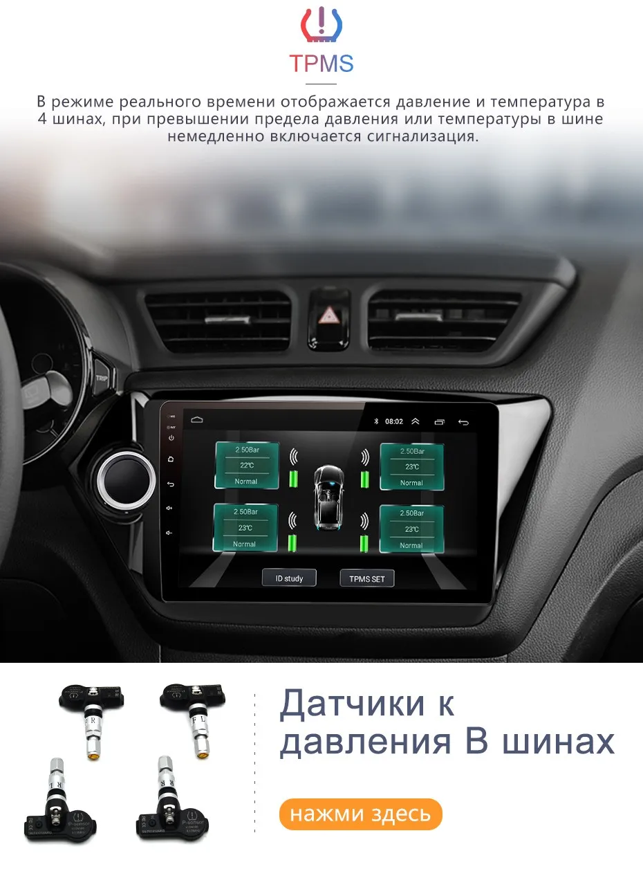 Junsun V1 Android 9,0 2G+ 32G DSP автомобильный Радио Мультимедиа Видео плеер навигация gps для KIA RIO 3 2011- rio седан 2 din без dvd