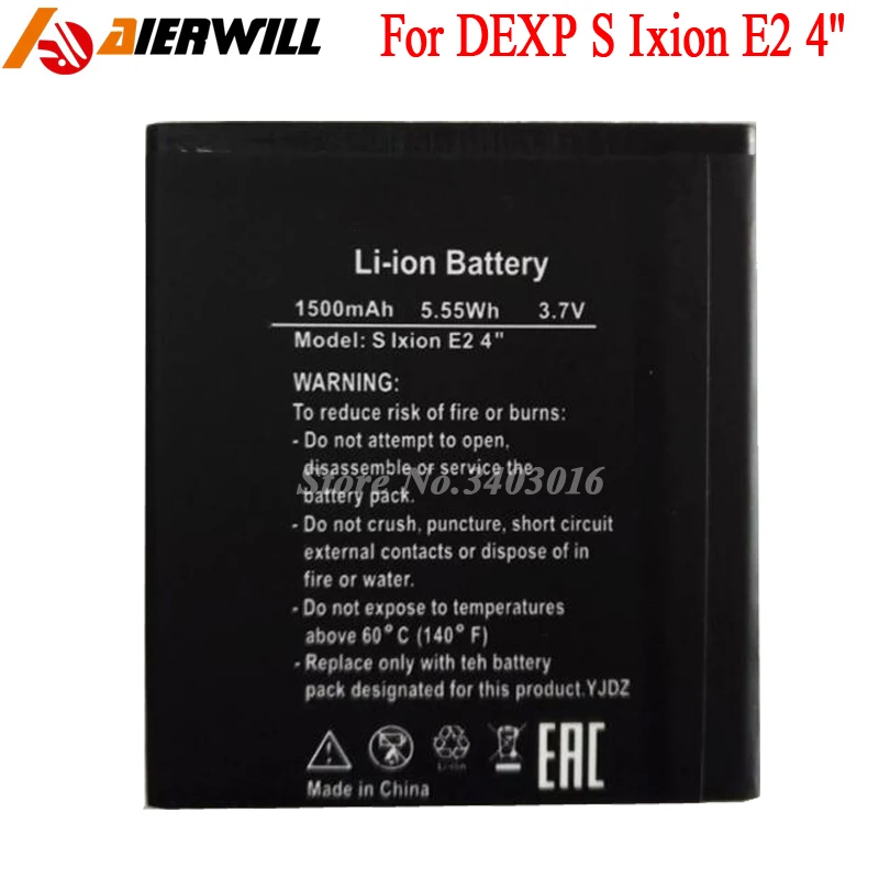 Для DEXP S Ixion E2 4 &quotBattery E24&quot &quotдля аккумулятора высококачественный 1500mAh|battery