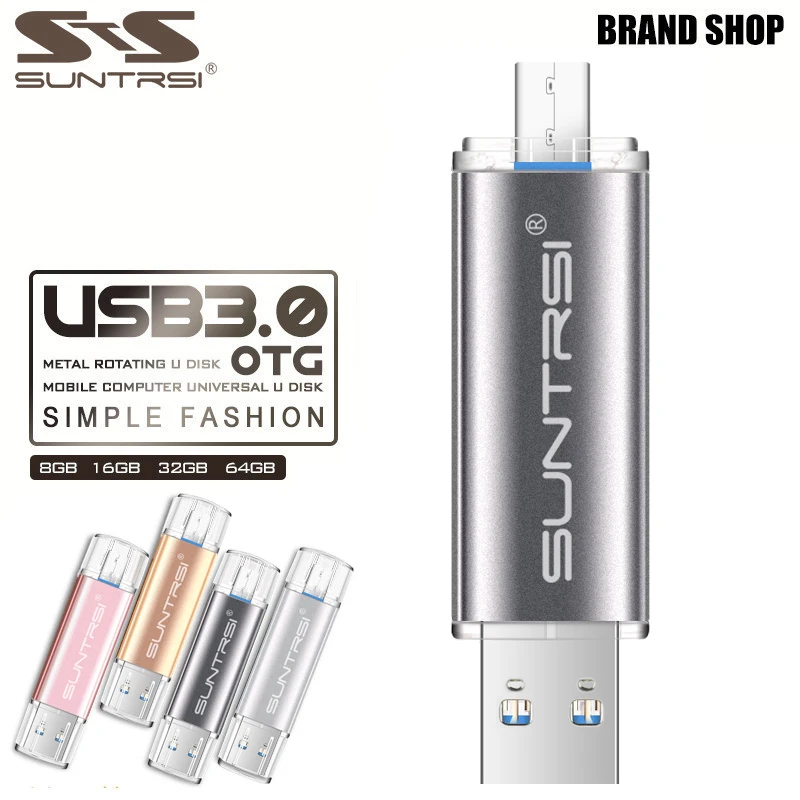 Suntrsi металлическая USB флеш-накопитель высокоскоростной 64 ГБ 32 16 память 8 Гб 3 0