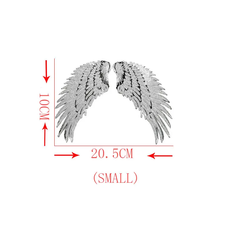 sliver small Модные большие Гладильные наклейки с крыльями ангела, вышитые нашивки для одежды, Реверсивные блестки, сделай сам, для куртки, в полоску, для шитья, E - Цвет: sliver small