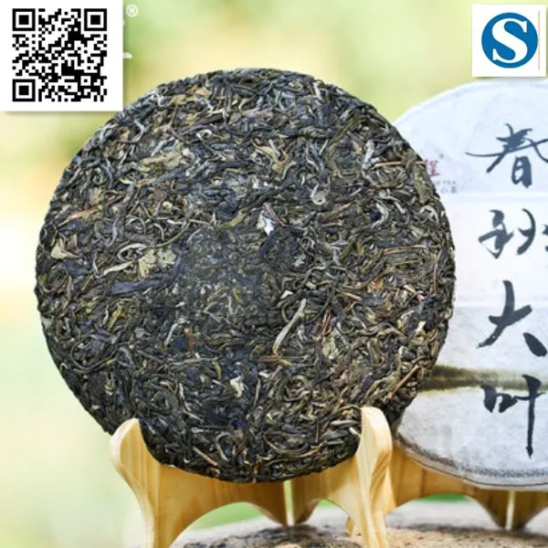 Free shipping!!!!!!Pu'er raw tea 357 g * 1 large leaf spring and ecological  tea nike air max - купить по выгодной цене | AliExpress