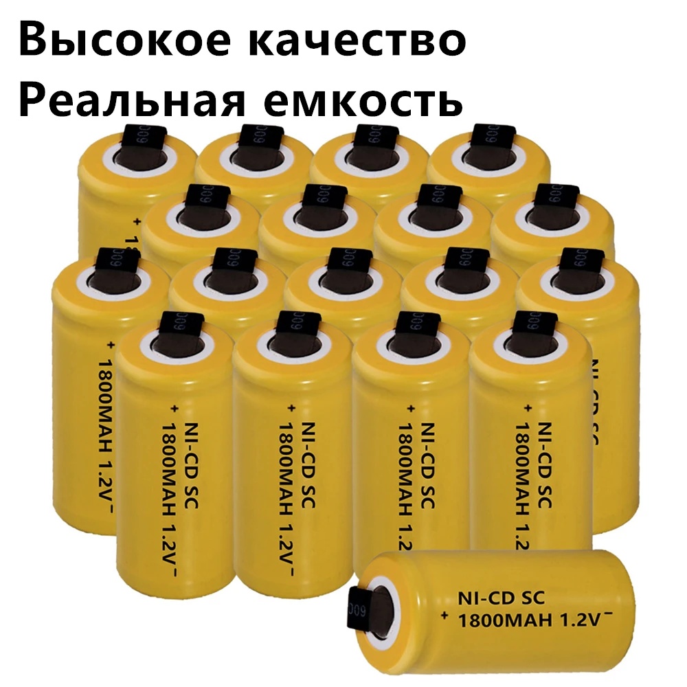 TF карта с фактическим объемом! 18 шт. аккумулятор SC 1 2 V NICD 1800 mah батареи для