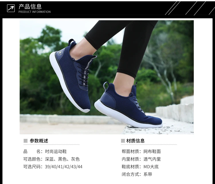 Sapato Masculino мужская повседневная обувь мужская большая обувь Tenis Masculino обувь мужские кроссовки для ношения на улице серый большой размер 11 12