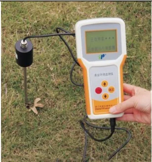 

Soil PH in situ TZS-PH-I TZS-PH-1G