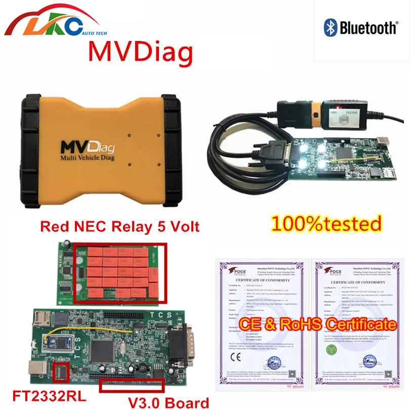 MVD Многофункциональный автомобиль Diag V3.0 печатная плата OBDIICAT CDP 2016 1 с keygen Bluetooth TCS