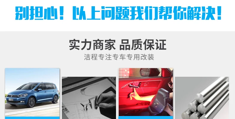 Консоли навигации CD кондиционер рамка для Volkswagen Touran AA387