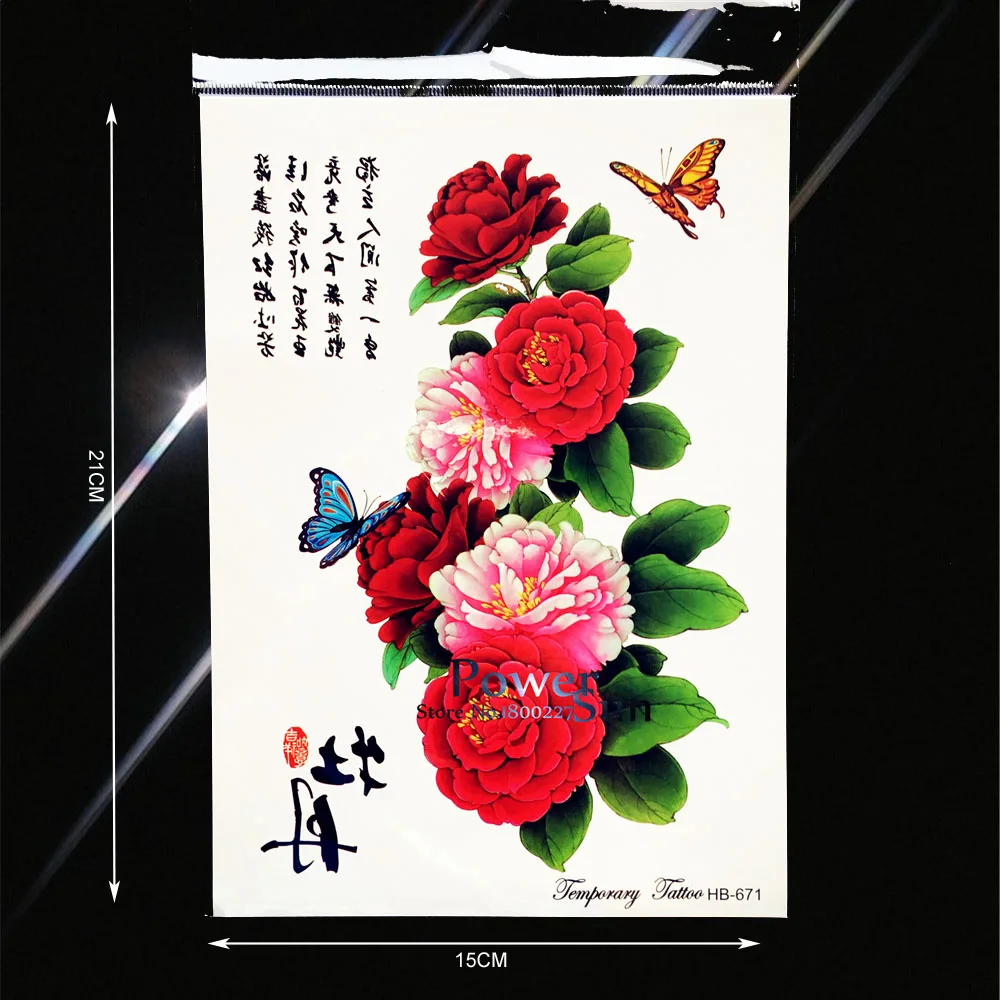 Большая Хна Цветок временная татуировка женская для боди-арта рукава Бабочка