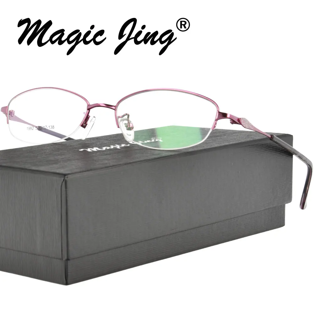 Металлическая оправа для очков Magic Jing мужские ультралегкие очки по рецепту