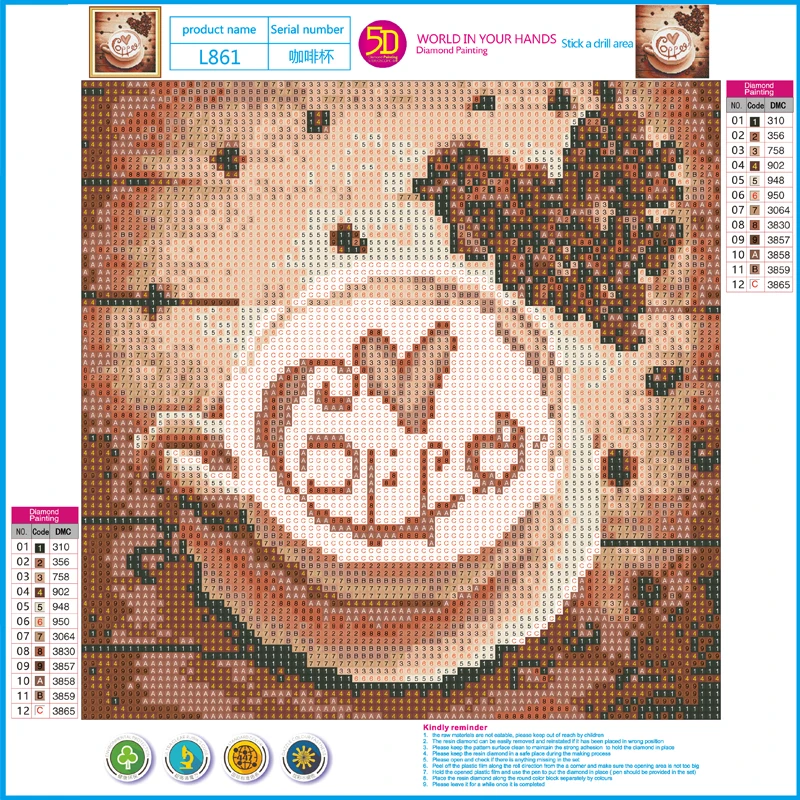 Полный 5D Кофейные зерна и Кофе чашки Мозаика DIY алмазов картина вышивки крестом