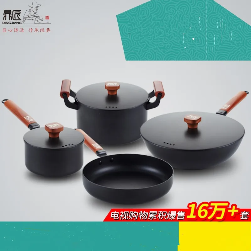 Высококачественные инструменты для приготовления пищи набор чугунных кастрюль 4