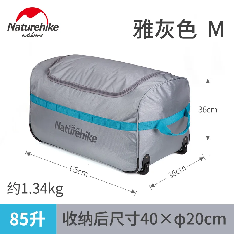Naturehike чемодан 110L на колесиках, складная сумка для хранения, для путешествий, палатки, кемпинга, оборудование, большая Портативная сумка для мусора - Цвет: Gray M 85L